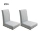 thumbnail image 5 of Moyic 2 unids/set funda elástica suave y cómoda para sillas de cocina funda para silla de cocina transpirable Decoración del hogar, 5 of 6