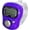 Purple, variant on Electronic Finger Counter, Resettable Hand Tally, 5 Digit Number and LCD Electronic Digital Display, Handheld Clicker Counting for Golf, Goods Counting, Lap, Knitting