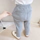 thumbnail image 1 of Nuevas mallas de algodón para bebés y niñas, pantalones grandes de PP, pantalones de primavera y otoño para niños y niñas, pantalones largos de cintura alta a la moda, pantalones para niños Tan Jianjun unisex, 1 of 2