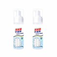 thumbnail image 2 of 2PCS Full Purpose Wash Cleaner Spray Down Coat Dry Cleaner Blanket Leather 200ML, 2 of 7