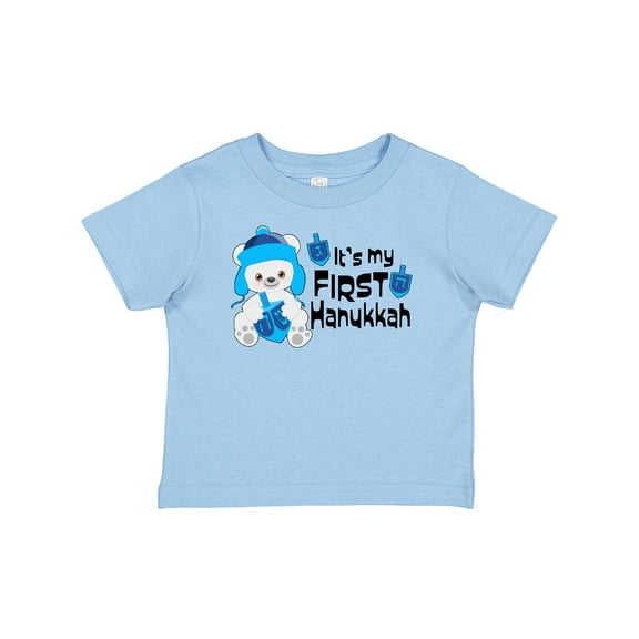 Inktastic It's My 1st Hanukkah Cute Bear with Dreidel Boys or Girls Baby T-Shirt