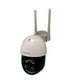 thumbnail image 1 of Cámara seguridad vigilancia wifi exterior zoom movimiento 2K, 1 of 9