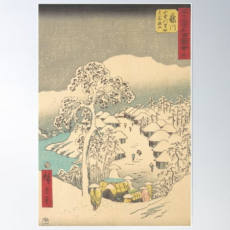 Fujikawa; Sanchu Yamanaka No Sato Miyajiyama Poster Wall Art, Modern Wall Decor For Living Room Bedroom, 8x12 UNFRAMED