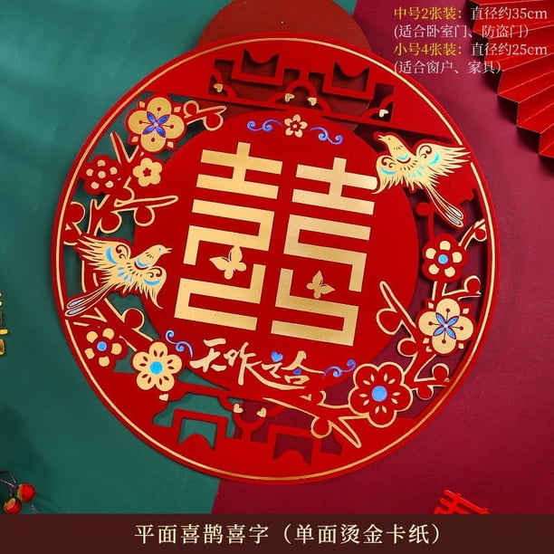 4 pares de pegatinas de papel para ventanas, decoraciones tradicionales chinas para bodas, calcomanías de urraca para puertas con puntos adhesivos para bodas, fiestas, decoración del hogar, festival