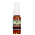 thumbnail image 1 of FishAttractantSprayFishLiquidAttractantFlavouredFishingOilScent, 1 of 5