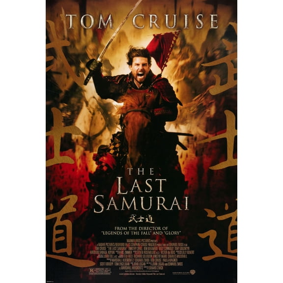 Last Samurai The Movie Poster 24Inx36In Art Poster 24x36 Multi-Color Square Adults Best Posters