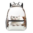 thumbnail image 1 of Easygdp Cute Kittens And Puppy Mochila Ergonómica Versátil para Laptop - Múltiples Bolsillos, Correas Ajustables, Unisex para Escuela, Viajes y Actividades al Aire Libre-One Size, 1 of 5