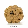 thumbnail image 1 of Zhuge Soft Plush Wool Acrylic Fancy Loop Yarn for Doll Hair Making,Crochet Knitting,Needle Felting Doll Hair | Curly Hair Coils of Wool Felt Carded Sheep Wool,Roving,Fiber(50g，A274), 1 of 4