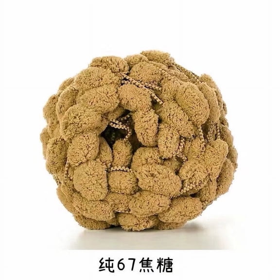 NAMZI Wool Felt Hair Coils, Soft Plush Wool-Acrylic Fancy Loop Yarn, Perfect for Needle Felting, Crochet Knitting & Craft Projects(50g，A274)