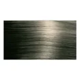 thumbnail image 2 of Oligo Calura Gloss 7-13/7AG Demi Permanent Liquid Hair Color 2 Ounce 60 Milliliters, 2 of 2
