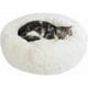 thumbnail image 1 of Cama redonda con forma de donut para perros y gatos: mullida y suave, ideal para acurrucarse, acurrucarse y relajarse (50 cm, blanca), 1 of 5
