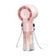 thumbnail image 1 of Ventilador de mano nebulizador Ventilador personal Multifunción Elegante USB Ajuste de 4 velocidades rosa, 1 of 9
