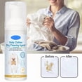 thumbnail image 2 of 100ml Baby Clothes Dry Cleaning Foam Stain Remover for Kids' Clothing, Gentle Fabric Safe No-Rinse Formula for Emergency Stain Removal on Food Milk and Dirt, 2 of 6