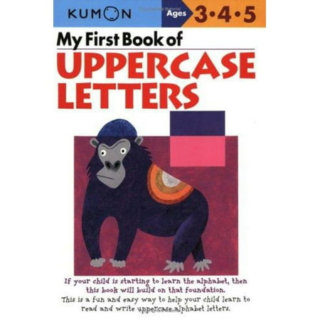 UPPERCASE LETTERS - Walmart.com