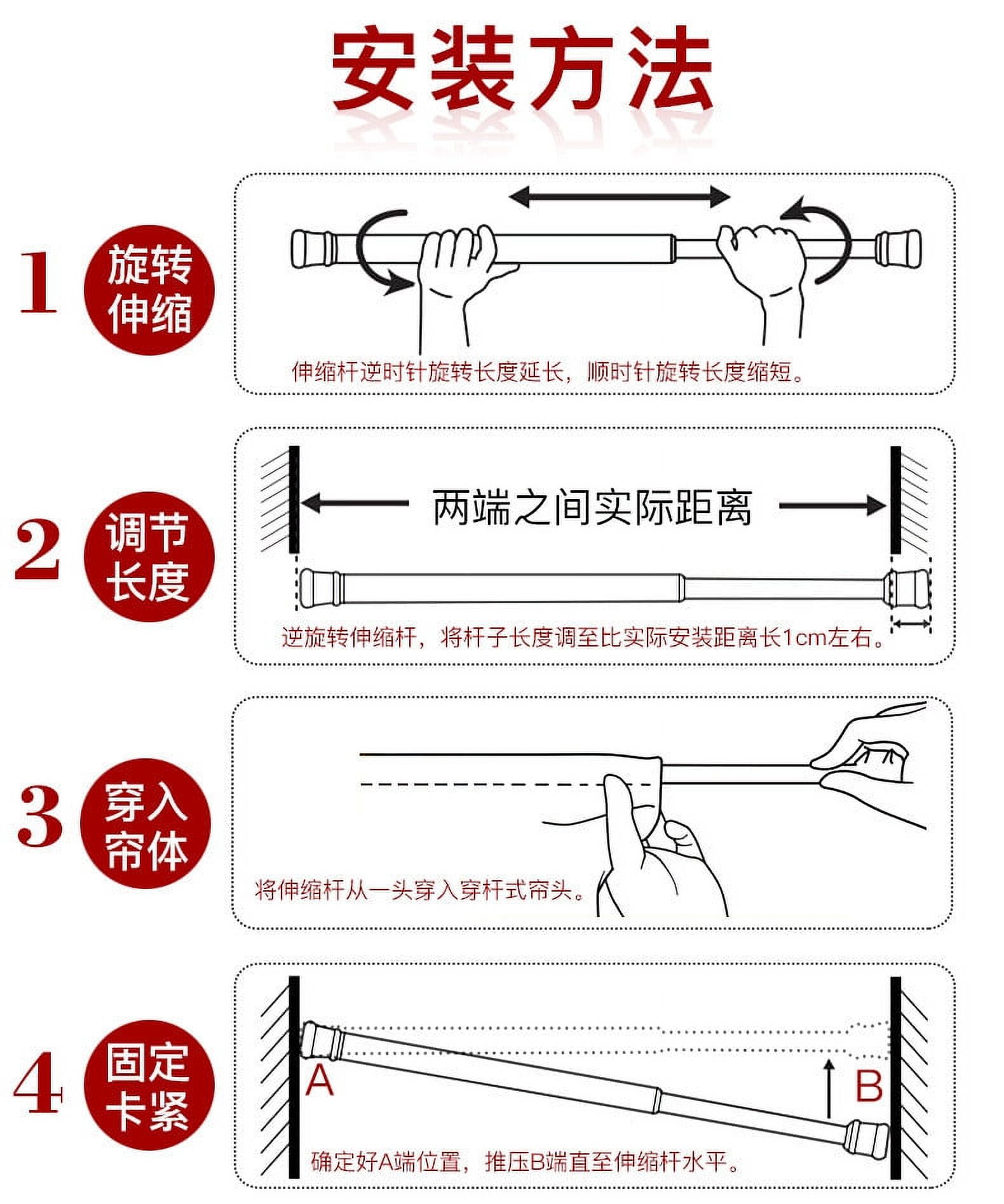 Holloyiver Spring Tension Telescopic Rod Curtain Rods Adjustable Eextension Telescopic Rod, Suitable for Closet, Window, Kitchen, Bathroom, Cabinet, Wardrobe (11.8-20inch WHITE)