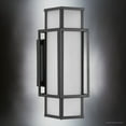 thumbnail image 3 of Luxury Contemporary Wall Sconce, Small Size: 18''H x 7.625''W, with Craftsman Style Elements, Matte Black Finish, UHP1541 from the Cavalier Collection by Urban Ambiance, 3 of 5