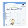 Ubbi Cloth Diaper Pail Liner, 2 Pc., White