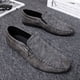 thumbnail image 1 of Zapatos de cuero de negocios de verano para hombre, zapatos de cuero perezosos con una sola pierna, zapatos de marea informales de suela blanda para hombre de espíritu Social, 1 of 4