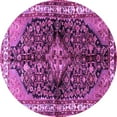 thumbnail image 1 of Ahgly Company Indoor Round Persian Purple Traditional Area Rugs, 6' Round, 1 of 4