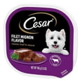 thumbnail image 5 of (24 pack) CESAR Soft Wet Dog Food Classic Loaf in Sauce Filet Mignon Flavor, 3.5 oz. Easy Peel tray, 5 of 14