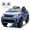Light Blue, variant on Juiluna Electric Car for Kids, Toddler Electric Vehicle,Children Ride On Toy with Parental Remote Control/2 Seaters/Music/LED Lights for Ages 3+