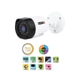 thumbnail image 2 of Kit Cámaras de seguridad CCTV Provision 720p HD 4 cámaras y accesorios Provision-ISR PAK4LIGHTCC, 2 of 2
