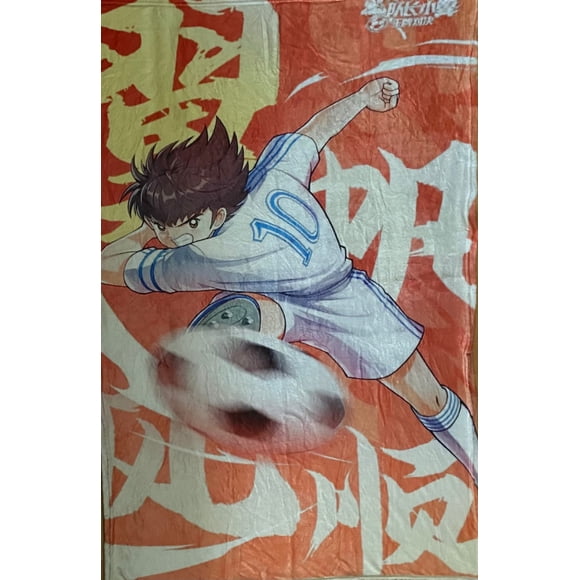 Exclusiva! Cobija Frazada Ultra Suave Capitan Tsubasa