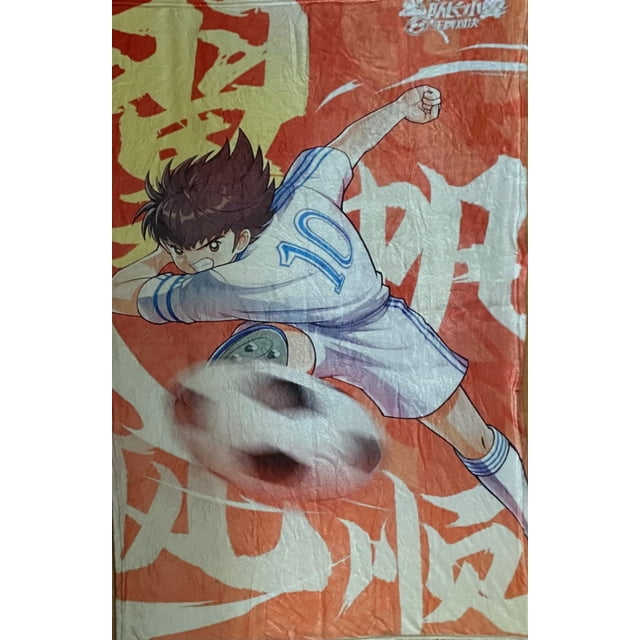 Exclusiva! Cobija Frazada Ultra Suave Capitan Tsubasa