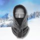 thumbnail image 4 of Gorro cálido de invierno,Pasamontañas de invierno con capucha de forro y máscara de esquí,Gorro y bufanda con protección térmica para el rostro para climas fríos,Gorro de, 4 of 8