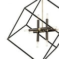 thumbnail image 4 of 42526OZ Kichler Lighting Cartone - 8 light Pendant - with Contemporary inspirations - 31.25 inches tall by 25.5 inches wide-Olde Bronze Finish, 4 of 6