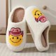 thumbnail image 4 of Lindas pantuflas de felpa para el hogar de dibujos animados, zapatos borrosos cálidos y acogedores con punta cerrada, pantuflas cálidas de invierno para dormitorio, 4 of 4