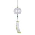 thumbnail image 1 of Japanese Wind Chimes Romantic Cherry Wind Bells Handmade Glass Japanese Style Pendant for Birthday Gift Outdoor or Indoor Home Decors, 1 of 3