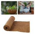 thumbnail image 4 of 20/25X100Cm Sheet Coconut Palm Mat Cuttable Floor Mat Door Mat Coir Mat Coconut, 4 of 9