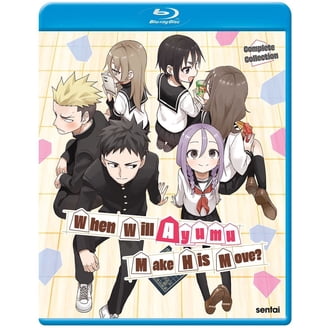 Medaka Box: Complete Collection - Walmart.com