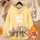 thumbnail image 3 of Sudadera con capucha de terciopelo grueso de invierno para mujer, sudadera con capucha con letras para mujer, jersey de talla grande, tops de manga larga de lana de cordero cálidos, abrigo, 3 of 5