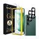 thumbnail image 1 of wonima11 ivoler Pack of 2 Tempered Glass Compatible with Samsung Galaxy S22 5G (Not for S22 Plus), with [2 Pieces] Rear Camera Protectors and Free Installation Kit, Screen Protector Film, 1 of 1