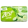 thumbnail image 2 of Jabón en barra Zest pepino 90 g, 2 of 4