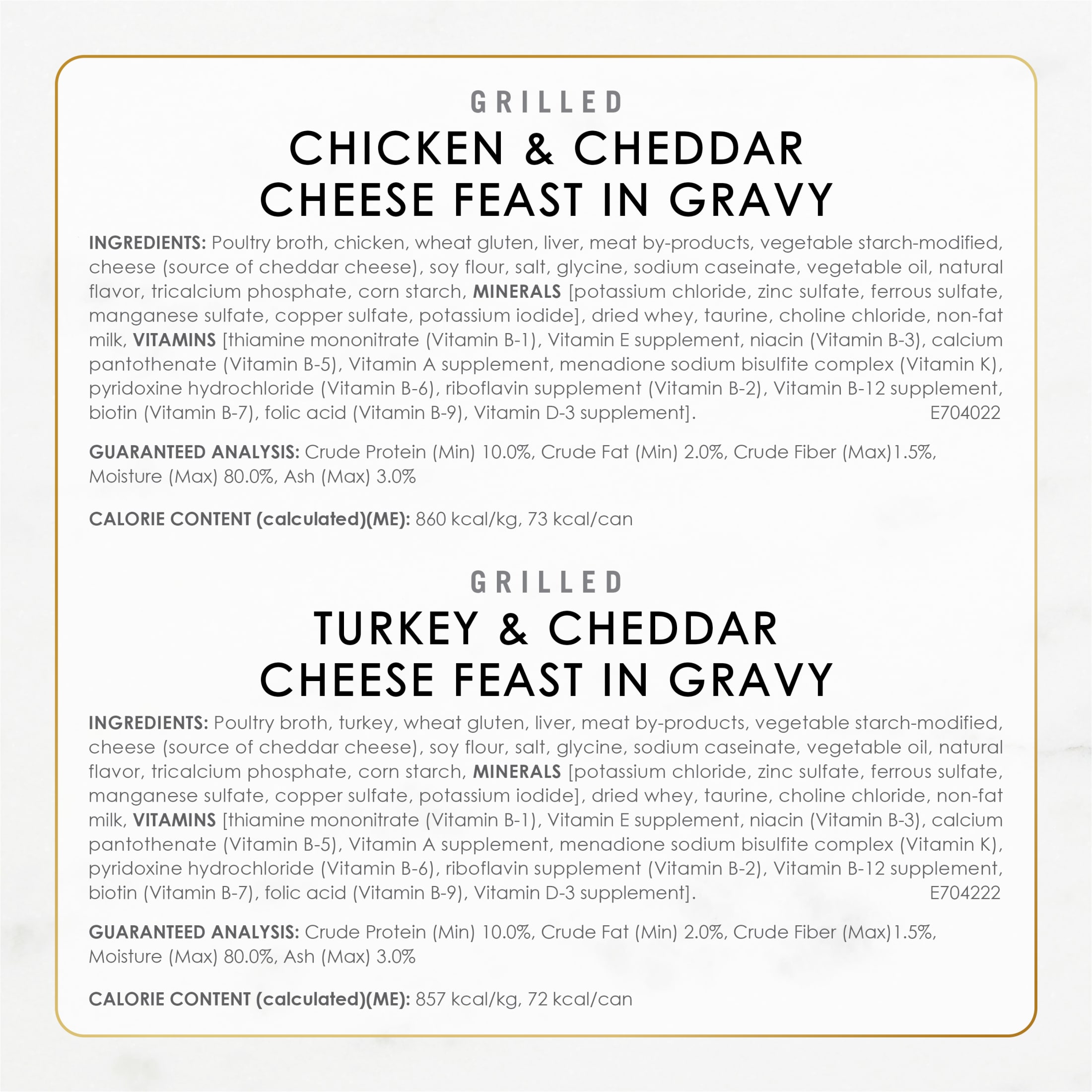 Purina Fancy Feast Delights Cheddar Grilled Variety Pack photo 7