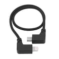 thumbnail image 1 of Remote Control Data Line, RC Controller Cable Nylon Wear Resistant Tension Resistant  for   PRO, 1 of 7