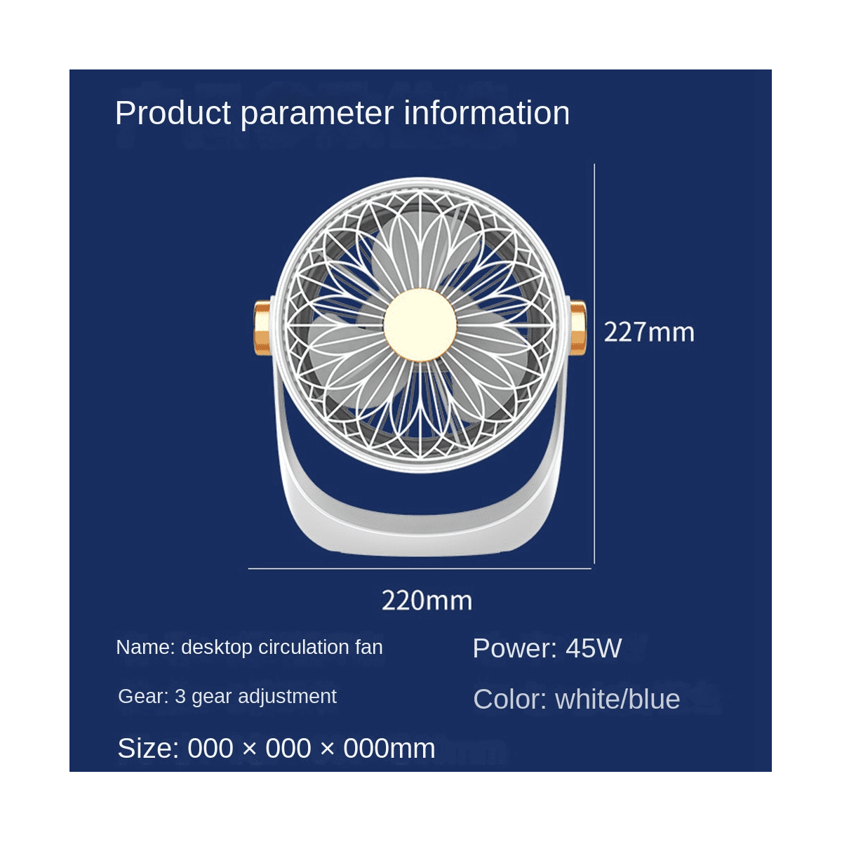 2400MAh Table Wall Air Circulation Electric Fan USB Rechargeable Wall Mountable Cooling Ventilator Fan, white