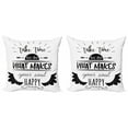 thumbnail image 1 of Ambesonne Tribal Throw Pillow Cover 2 Pack, Do What Makes You Happy, 16", Black and White, 1 of 2