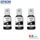 thumbnail image 3 of KIT DE 3 TINTAS Epson ECOTANK M1100 M1120 M2140 T534120-AL, 3 of 3