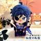 thumbnail image 1 of Anime Game Genshin Impact Kaeya Cosplay Plushie, Butter Kawaii Soft Plush Dolls, Cartoon fur s Up Clothing, Mascot Gifts Toyszhangyuxiang zhangyuxiang unisex, 1 of 2