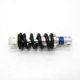 thumbnail image 2 of Amortiguador trasero Brillar 150 largo 1200LB/IN Electrónica, 2 of 4