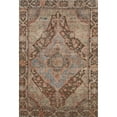 thumbnail image 2 of Addison Rugs Mayfield Premium Machine Washable Traditional Border Chocolate Rectangle Rug, 9' x 12', 2 of 7