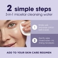 thumbnail image 4 of Agua limpiadora y desmaquillante de ojos LUMIFY 160ml, 4 of 6