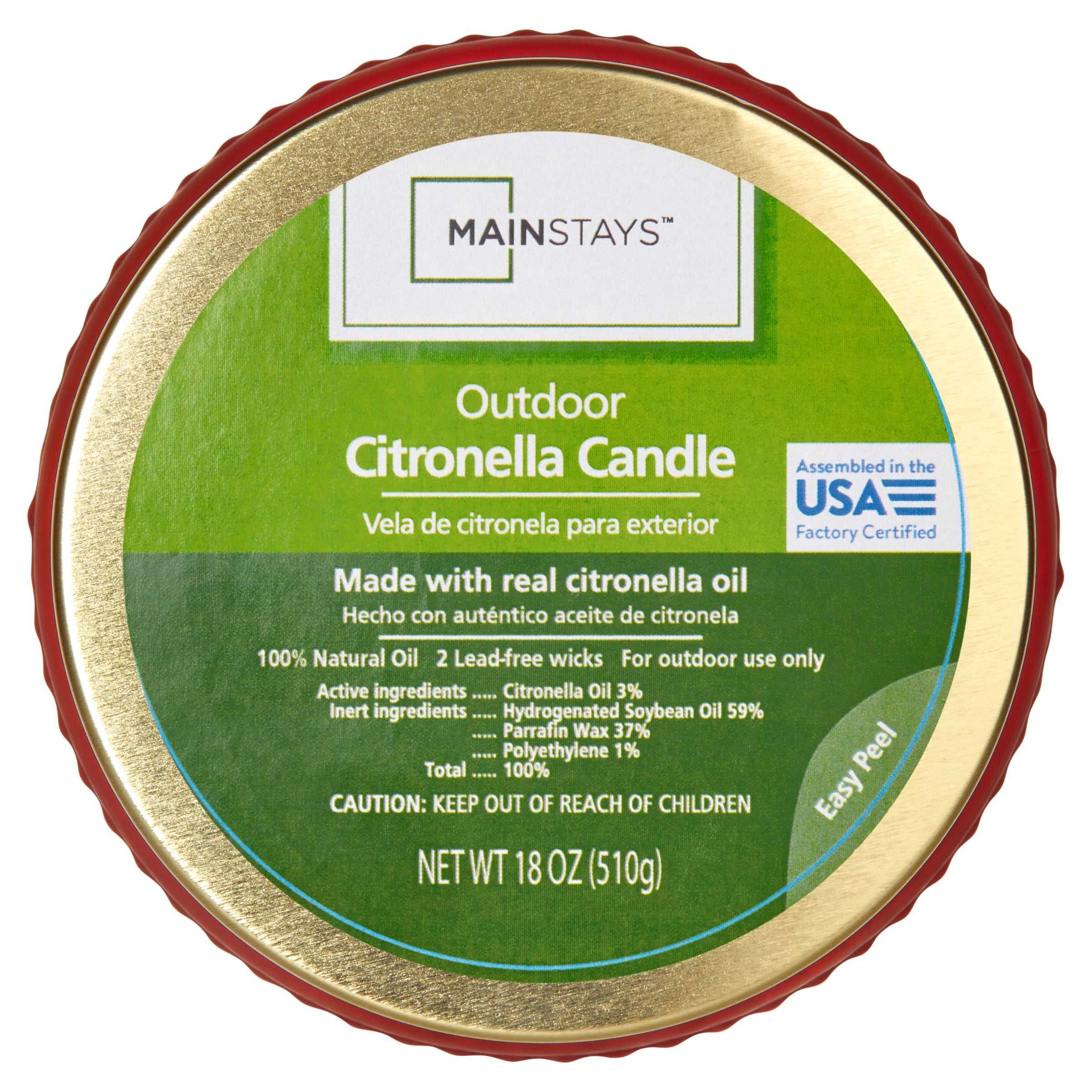 (2 pack) Mainstays 18 oz Citronella 2- Wick Glass Outdoor Jar Candle
