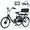 Black Tricycle, variant on CYGG Rear seat of an adult tricycle, the rear seat of an electric tricycle is equipped with a seat belt and can accommodate two children