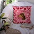 thumbnail image 3 of Doberman Hearts Love and Valentine's Day Portrait Fabric Decorative Pillow, 3 of 4