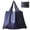Black(Starry Sky ), variant on HWHCGZ Reusable Gift Bags, Large Tote for Women & Foldable Beach Bag - 1 Pack Reusable Bag With Handle | Collapsible Cute Cloth Storage for Market, Holiday & Shopping | Washable​